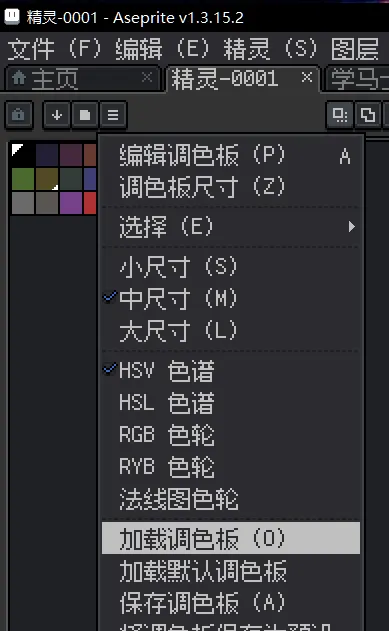 Pasted image 20250902153004.png