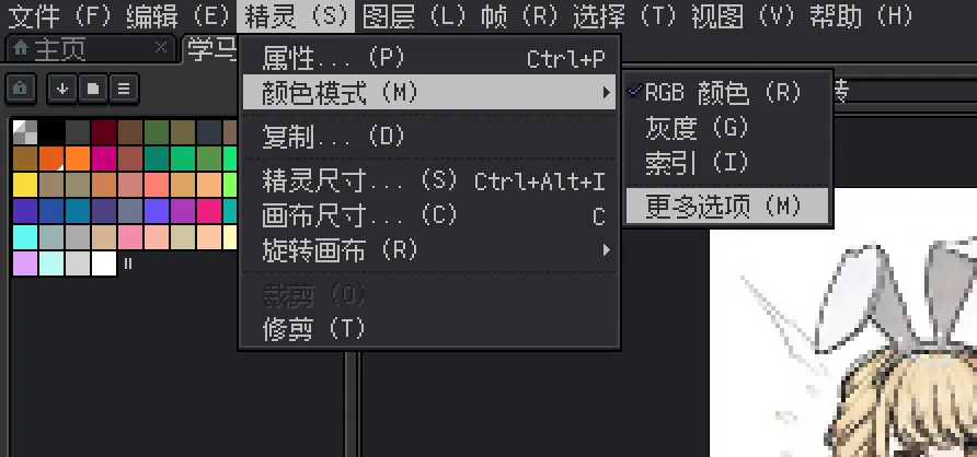 Pasted image 20250902153229.png