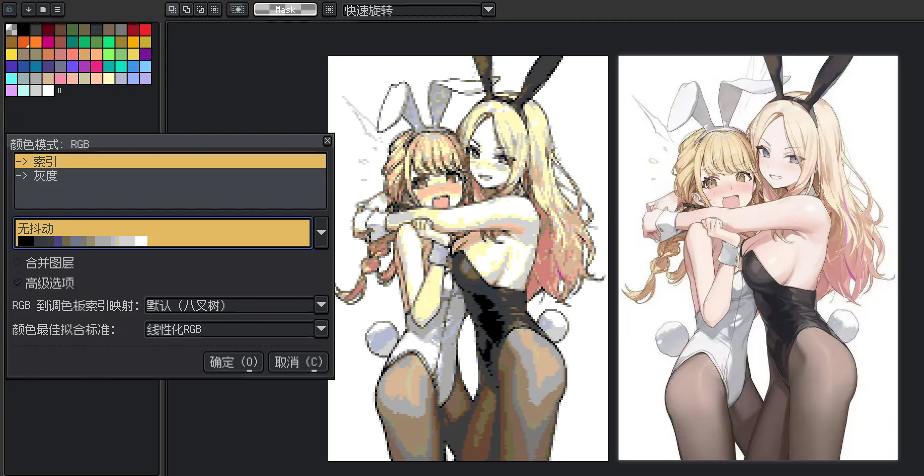 Pasted image 20250902153554.png