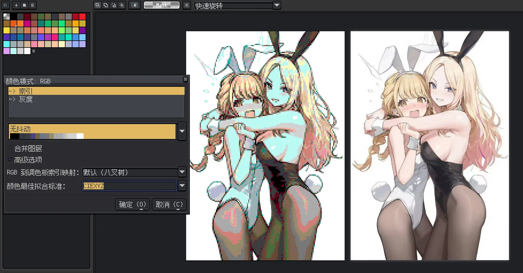 Pasted image 20250902153755.png