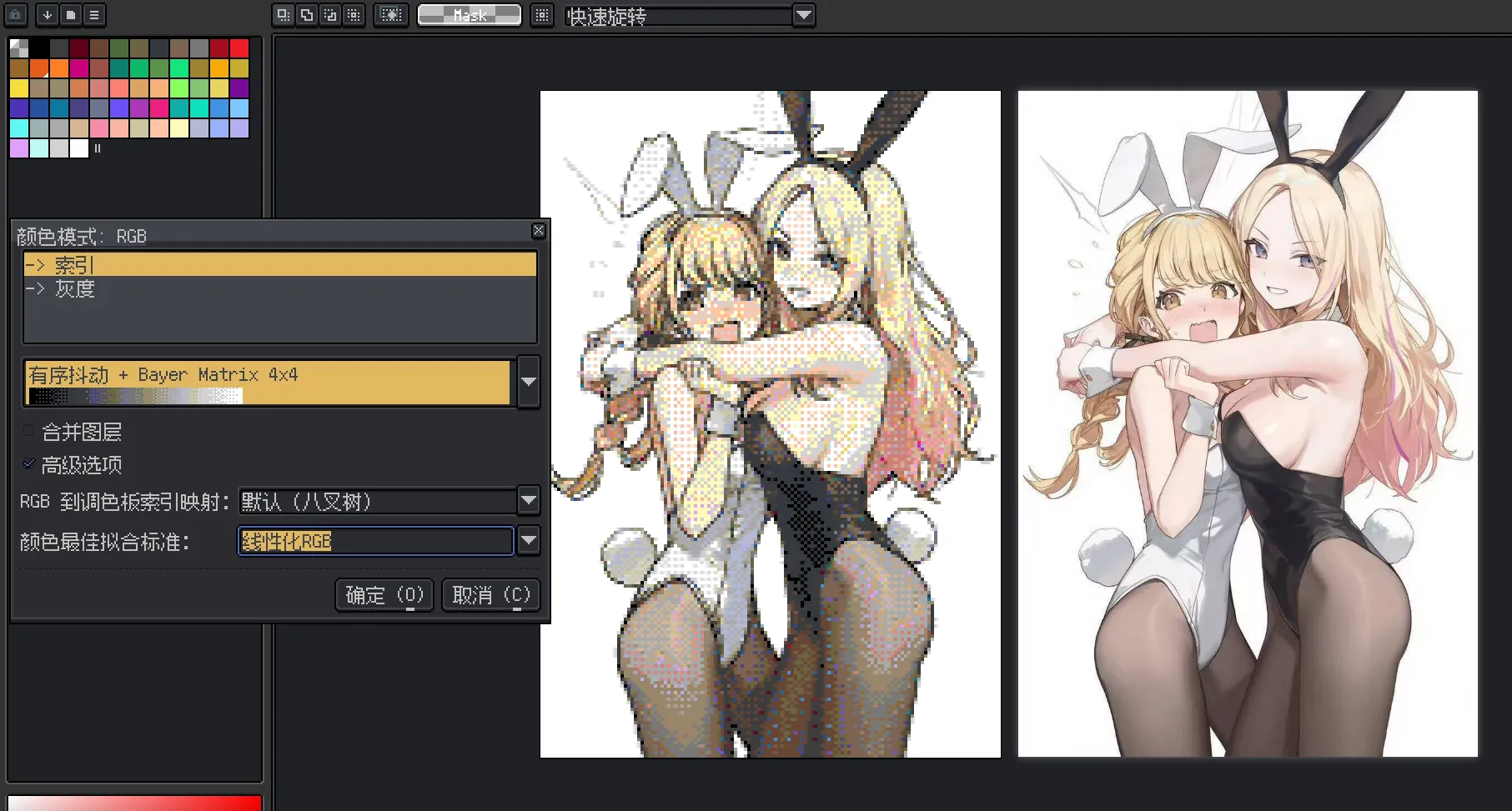 Pasted image 20250902153823.png