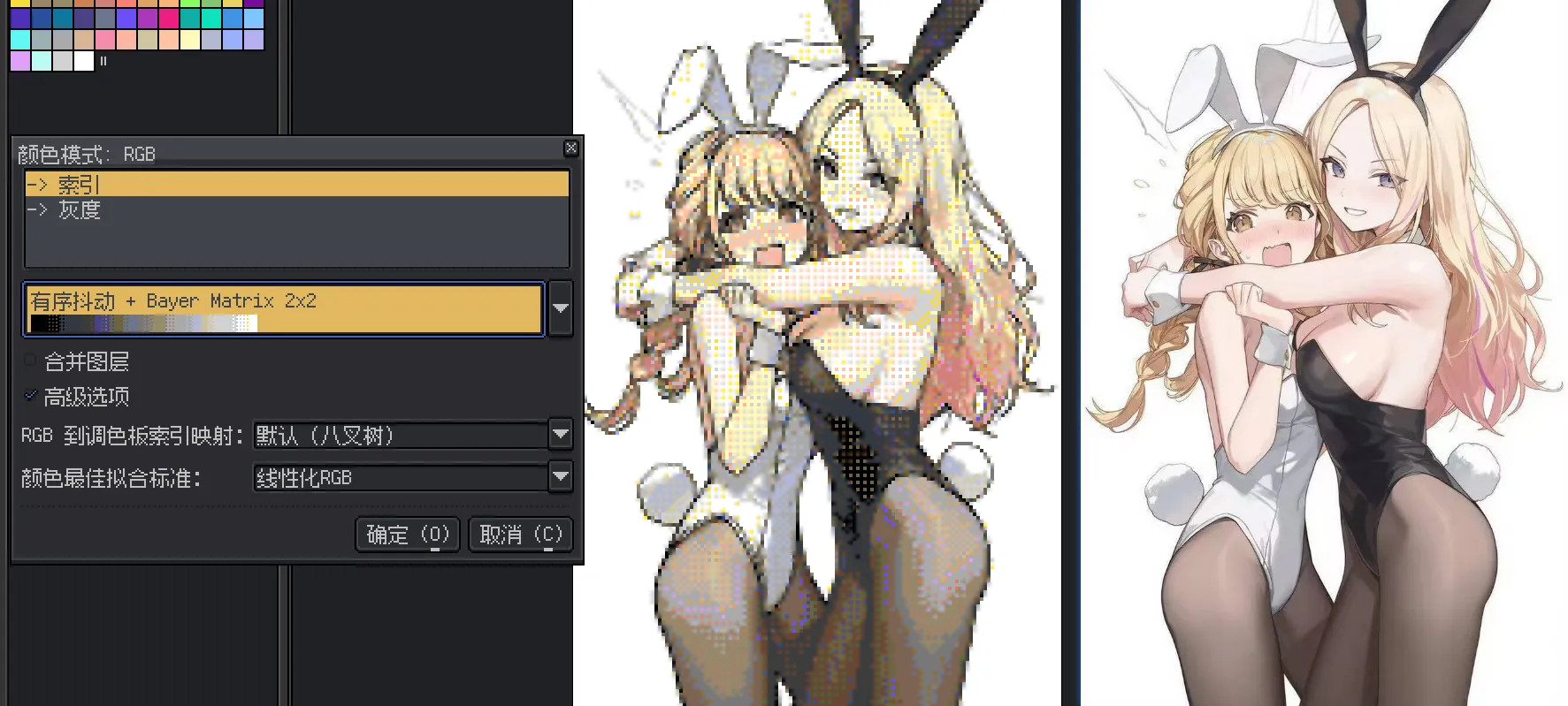 Pasted image 20250902153915.png