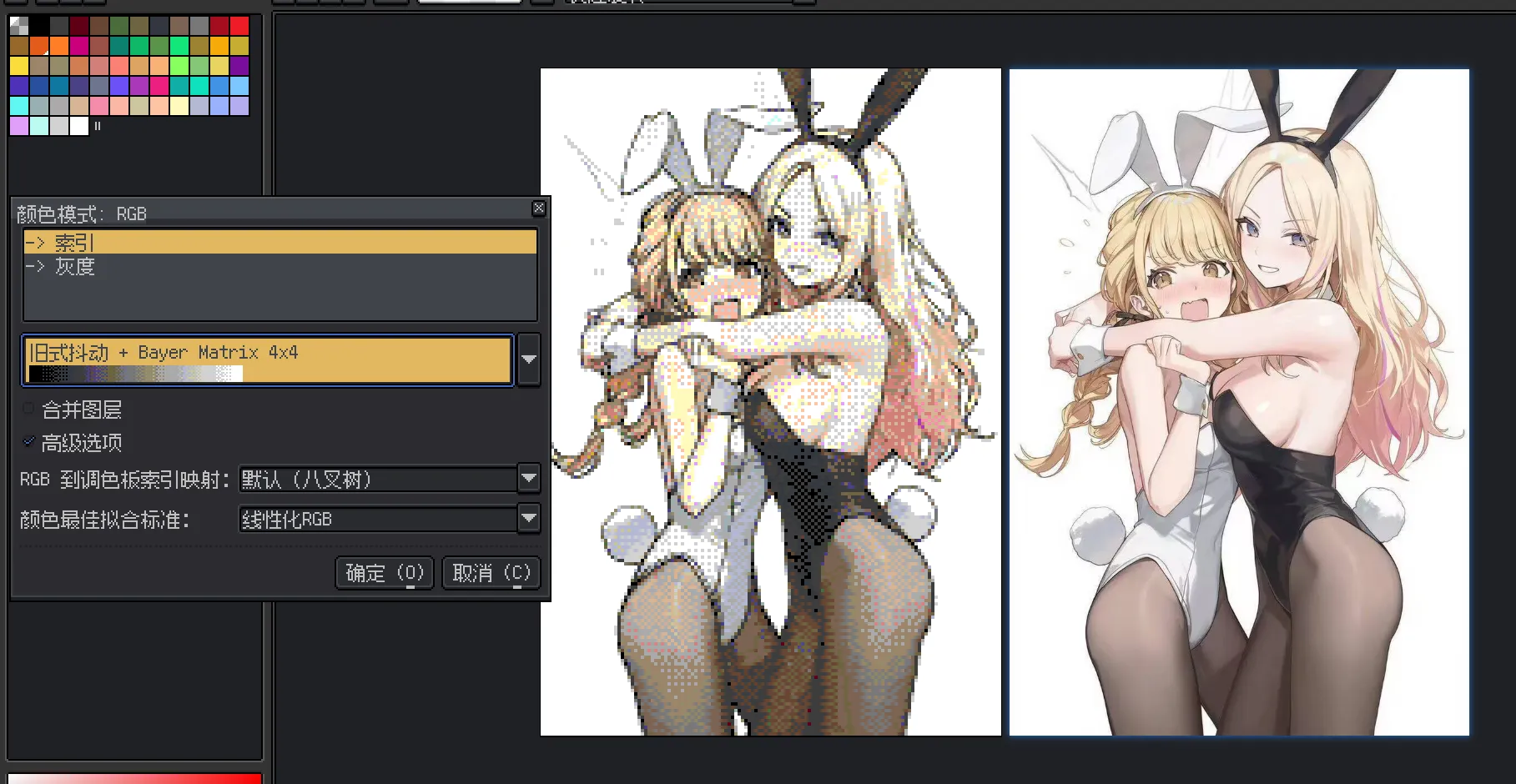 Pasted image 20250902153940.png